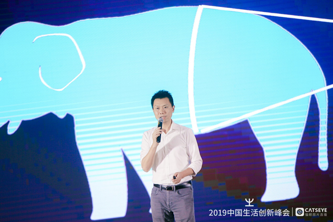 宝洁新故事：这一次，要靠什么跟上风口？ || 干货